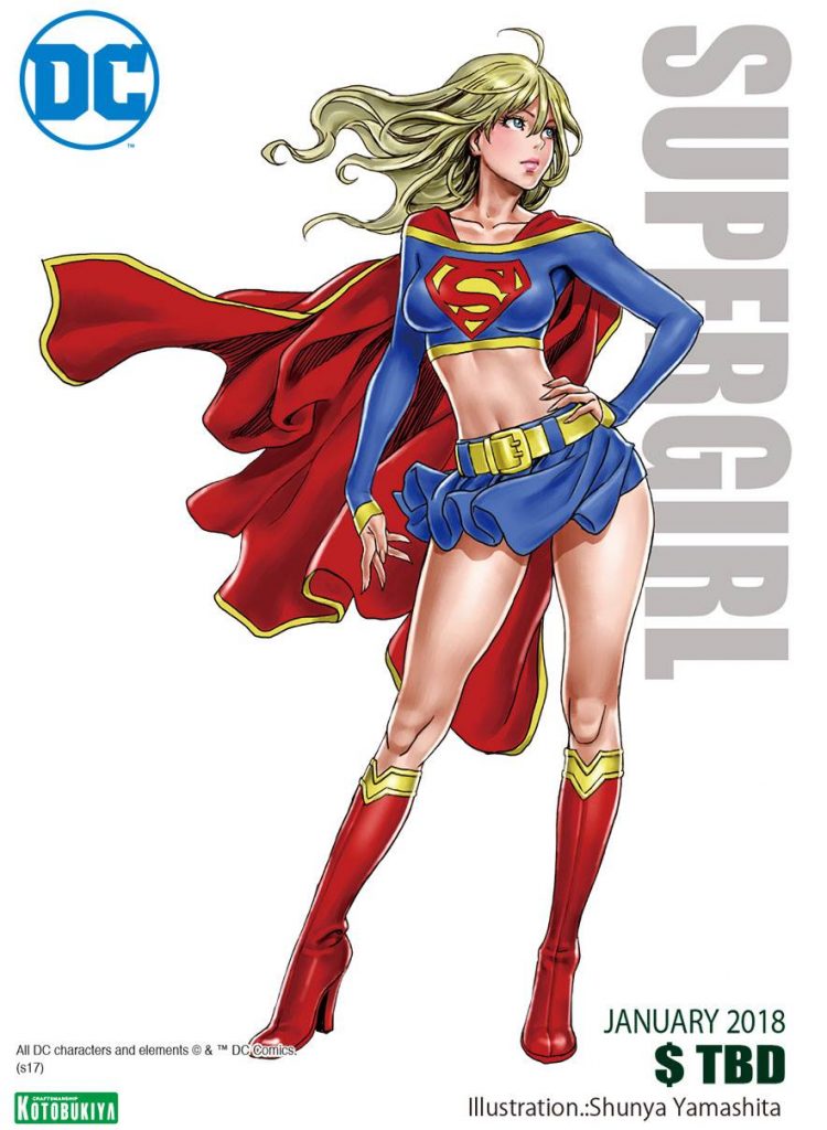 DC Comics Supergirl Bishoujo Illustration Shunya Yamashita Kotobukiya
