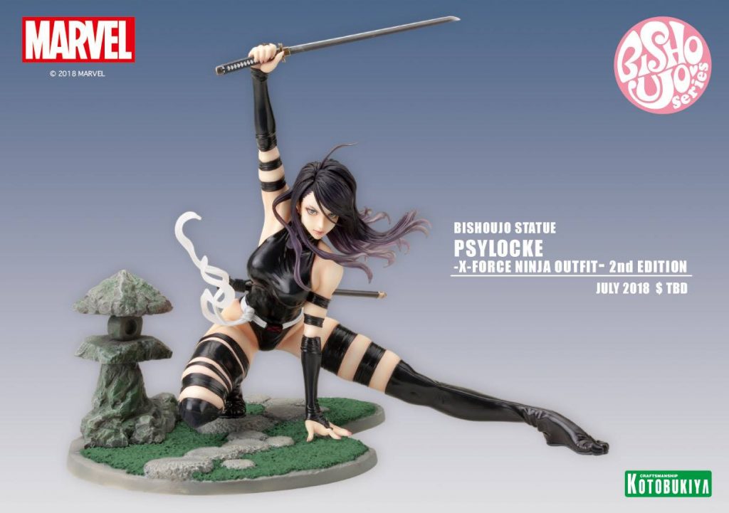 Marvel X-Force Psylocke 2nd Edition Bishoujo Statue Kotobukiya