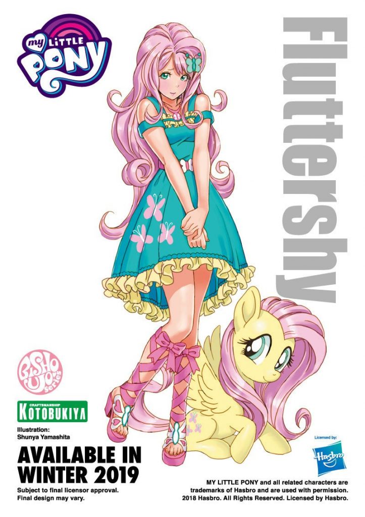 My Little Pony Fluttershy Bishoujo Statue Illustration