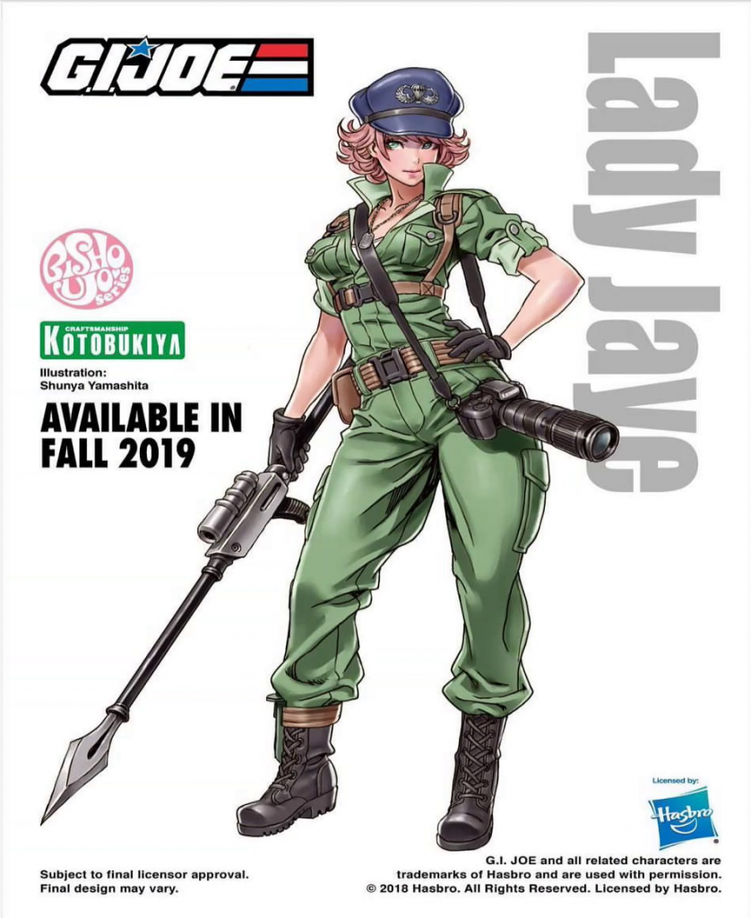 G.I. Joe Lady Jaye Bishoujo Statue Illustration by Shunya Yamashita