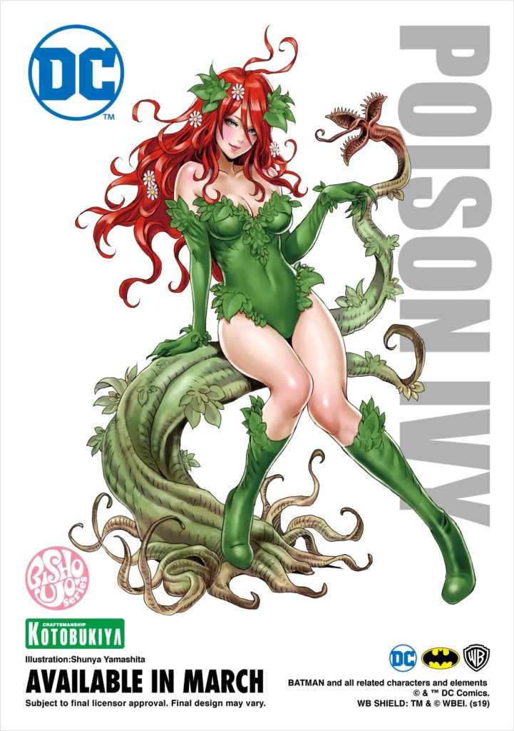Poison Ivy bishoujo statue illustration by Shunya Yamashita from DC Comics and Kotobukiya