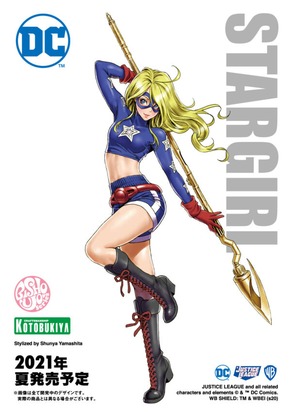 Stargirl Bishoujo Statue Illustration by Shunya Yamashita