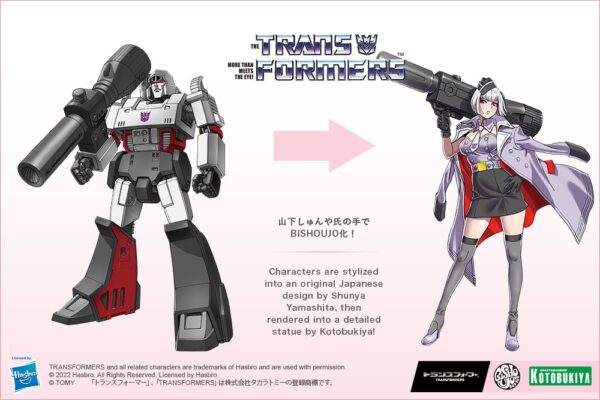 Transformers Megatron Bishoujo Statue Illustration by Shunya Yamashita