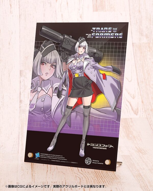 Transformers Megatron Bishoujo Statue Illustration by Shunya Yamashita