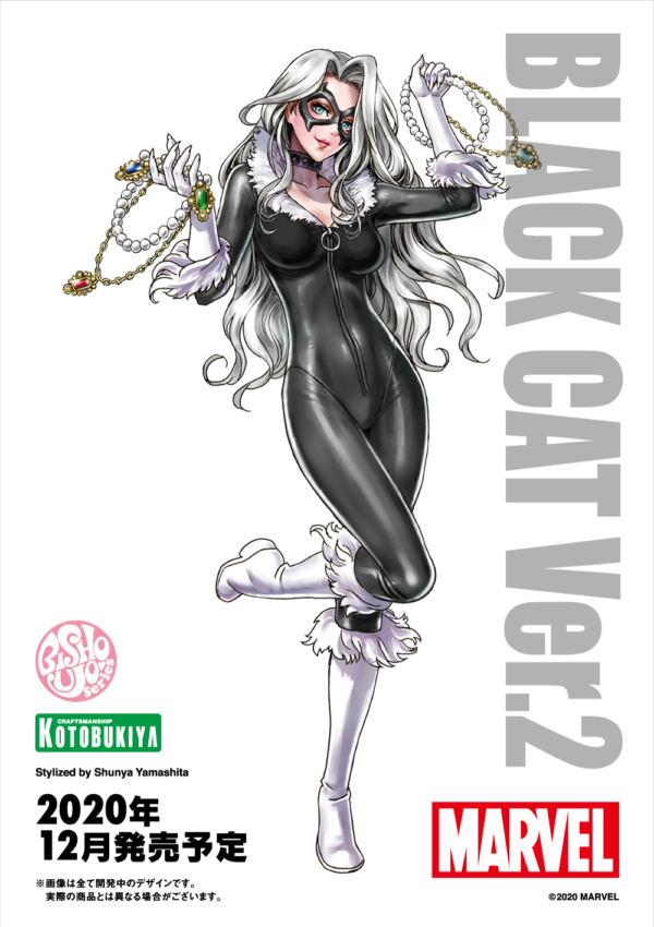 Black Cat Steals Your Heart Bishoujo Statue Illustration by Shunya Yamashita