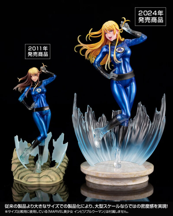 Invisible Woman Ultimate Bishoujo Statue from Kotobukiya and Marvel