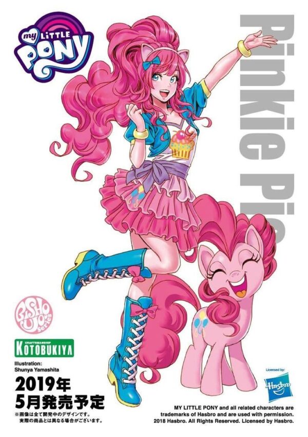 My Little Pony Pinkie Pie Bishoujo Statue Illustration by Shunya Yamashita for Hasbro and Kotobukiya