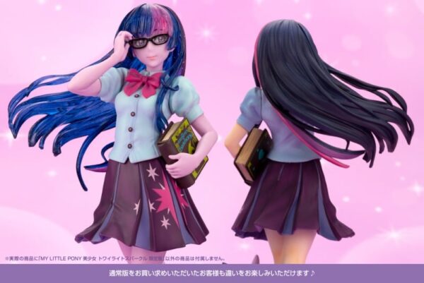 My Little Pony Twilight Sparkle Limited Edition Bishoujo Statue from Hasbro and Kotobukiya