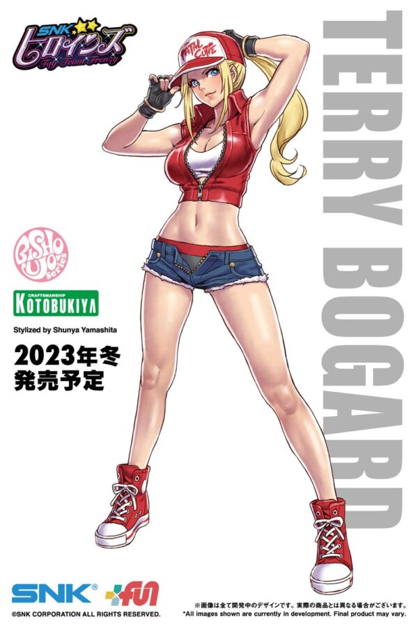 SNK SNK Heroines: Tag Team Frenzy Terry Bogard Bishoujo Statue Illustration by Shunya Yamashita for Kotobukiya