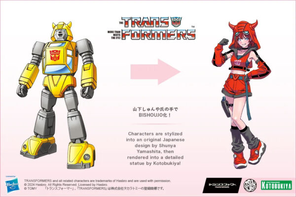 Transformers Cliffjumper Limited Edition Bishoujo Statue Illustration by Shunya Yamashita for Hasbro and Kotobukiya