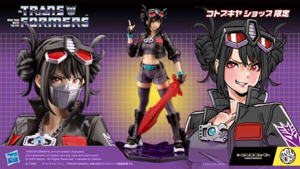 Transformers Nemesis Prime Limited Edition Bishoujo Statue from Hasbro and Kotobukiya