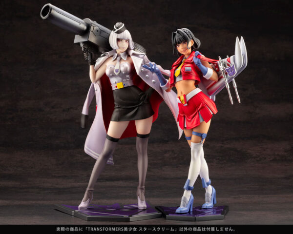 Transformers Starscream Bishoujo Statue from Hasbro and Kotobukiya