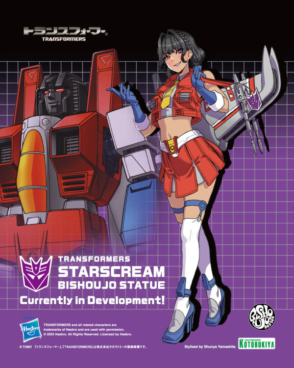 Transformers Starscream Bishoujo Statue Illustration by Shunya Yamashita for Hasbro and Kotobukiya