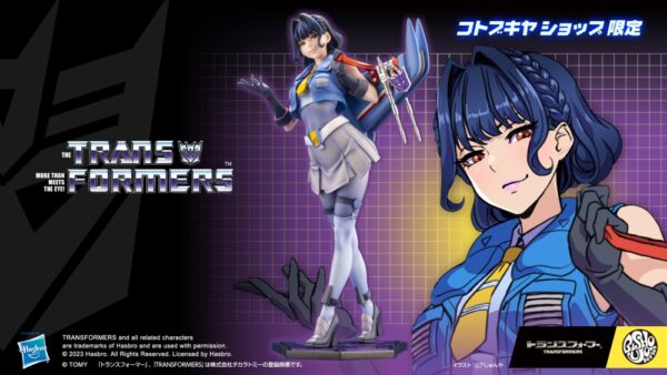 Transformers Thundercracker Limited Edition Bishoujo Statue from Hasbro and Kotobukiya